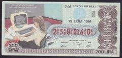 1984 9 EKİM ÇEYREK BİLET N SERİSİ
