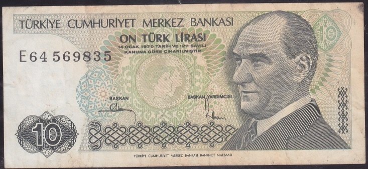 7.Emisyon 2.Tertip 10 Lira E64 569835 Çok Temiz