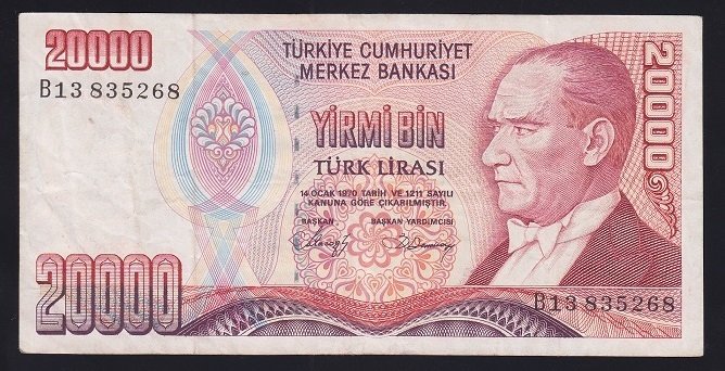 7.EMİSYON 1.TERTİP 20000 LİRA B13 835268 ÇOK TEMİZ +