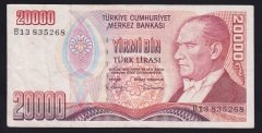 7.EMİSYON 1.TERTİP 20000 LİRA B13 835268 ÇOK TEMİZ +