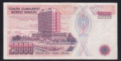 7.EMİSYON 1.TERTİP 20000 LİRA B13 835268 ÇOK TEMİZ +