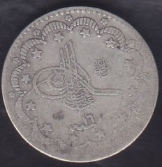 1293 / 16 ABDULHAMİT 5 KURUŞ GÜMÜŞ TEMİZ