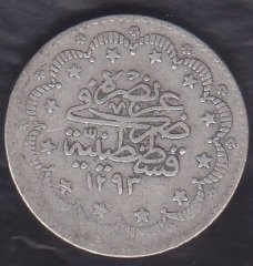 1293 / 16 ABDULHAMİT 5 KURUŞ GÜMÜŞ TEMİZ