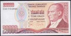 7.Emisyon 2.Tertip 20000 Lira G50 754880 Çil