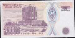 7.Emisyon 2.Tertip 20000 Lira G50 754880 Çil