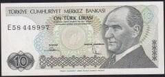 7.Emisyon 2.Tertip 10 Lira E58 448997 Çilaltı Çil
