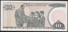 7.Emisyon 2.Tertip 10 Lira E58 448997 Çilaltı Çil