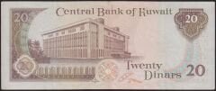 Kuveyt 20 Dinar 1968 Çok Temiz +