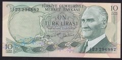 6.EMİSYON 2.TERTİP 10 LİRA I23 296882 ÇİLALTI ÇİL