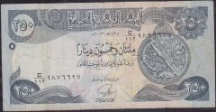 Irak 250 Dinar 2013 Çok Temiz