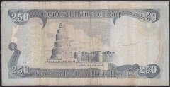 Irak 250 Dinar 2013 Çok Temiz