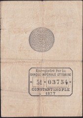 ABDULHAMİD 5 KURUŞ 1877 SERİ 51 03754 GALİB MÜHÜRLÜ TEMİZ eski kağıt para lan yerler
