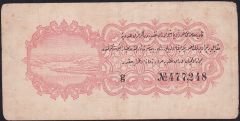 Reşat 2.5 Kuruş 23 Mayıs 1332 g 477248