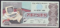 1984 19 EKİM ÇEYREK BİLET K SERİSİ