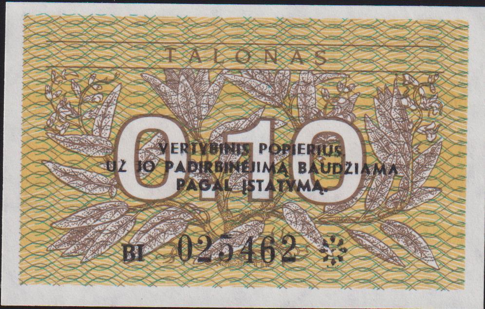 Litvanya 0.10 Talonas 1991 Çilaltı Çil Pick 29b