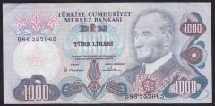 6.EMİSYON 1.TERTİP 1000 LİRA B86 257065 ÇOK TEMİZ +