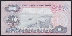 6.EMİSYON 1.TERTİP 1000 LİRA B86 257065 ÇOK TEMİZ +