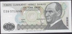 7.Emisyon 2.Tertip 10 Lira E59 571898 Çilaltı