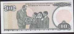 7.Emisyon 2.Tertip 10 Lira E59 571898 Çilaltı