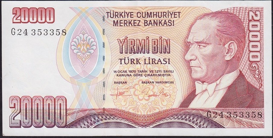 7.Emisyon 2.Tertip 20000 Lira G24 353358 Çok Çok Temiz+