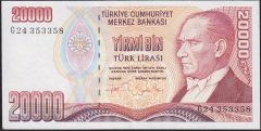 7.Emisyon 2.Tertip 20000 Lira G24 353358 Çok Çok Temiz+