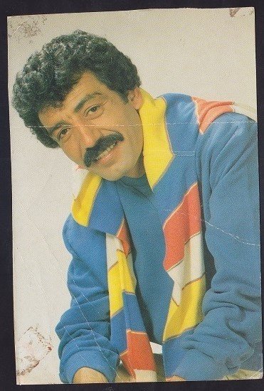 MÜSLÜM GÜRSES KARTPOSTAL