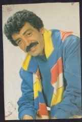 MÜSLÜM GÜRSES KARTPOSTAL