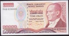 7.Emisyon 2.Tertip 20000 Lira G44 626605 Çilaltı Çil