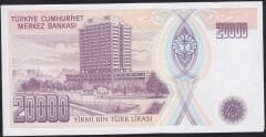 7.Emisyon 2.Tertip 20000 Lira G44 626605 Çilaltı Çil
