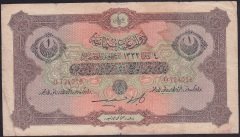 REŞAT 1 LİRA 4 ŞUBAT 1332 O 724018 ÇOK TEMİZ