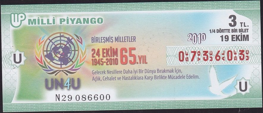 2010 19 Ekim Çeyrek Bilet - U Serisi