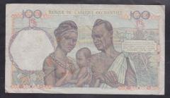 Fransız Batı Afrikası 100 Frank 1948 Çok Temiz Pick 40f