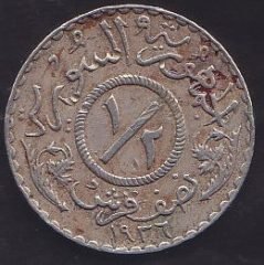 SURİYE 1/2 PIASTRE 1936