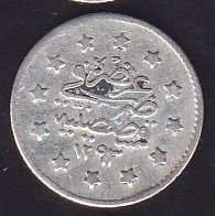 1293/20 Abdülhamid 1 Kuruş Gümüş