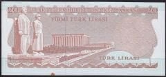 6.Emisyon 3.Tertip 20 Lira F21 733386 Çilaltı Çil