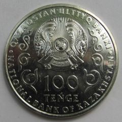 Kazakistan 100 Tenge 2020 Çil - Kazakistan Halk Meclisi