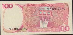Endonezya 100 Rupiah 1984 Çilaltı Çil Pick 122