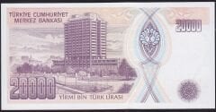 7.Emisyon 2.Tertip 20000 Lira G43 955553 Çil