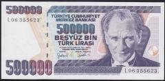 7.EMİSYON 4.TERTİP 500000 LİRA L06 355623 ÇİLALTI ÇİL