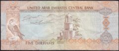 Birleşik Arap Emirliği 5 Dirhem 2013 Çok Temiz +