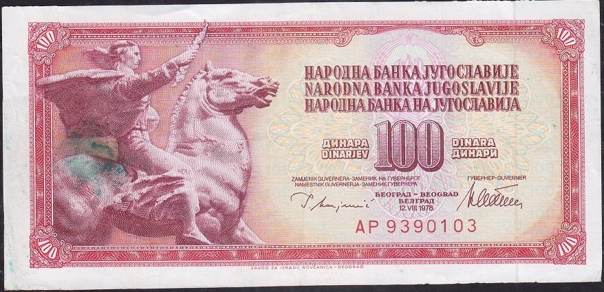 Yugoslavya 100 Dinar 1978 Çok Temiz +