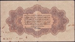 REŞAT 1 LİRA 4 ŞUBAT 1332 M 335948 ÇOK TEMİZ eski para mezat