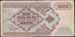 AZERBEYCAN 1000 MANAT 1993 (A 1 ) ÇOK TEMİZ