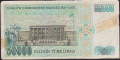 7.Emisyon 1.Tertip 50000 Lira A14 680713 Haliyle