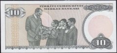 7.Emisyon 2.Tertip 10 Lira E57 745666 Çil