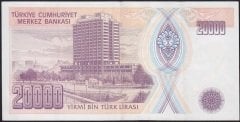 7.Emisyon 2.Tertip 20000 Lira G05 030151 Çok Çok Temiz+