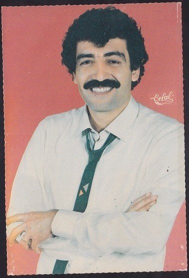 MÜSLÜM GÜRSES KARTPOSTAL
