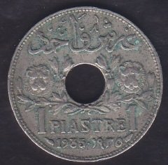 SURİYE 1 PIASTRE 1935