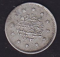 1293/11 Abdülhamid 1 Kuruş Gümüş