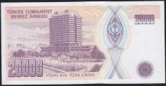 7.Emisyon 2.Tertip 20000 Lira G42 516945 Çil